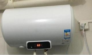 电热水器一直开着费多少电 热水器耗电大吗